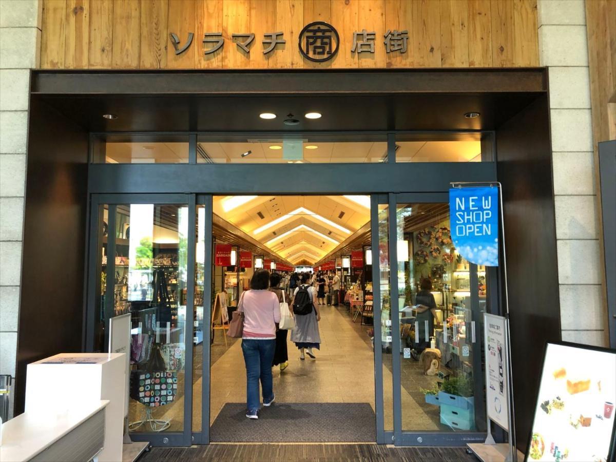 Coto Tokyo Asakusa 4 Exteriér fotografie